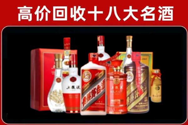 勐海县奢侈品回收价格